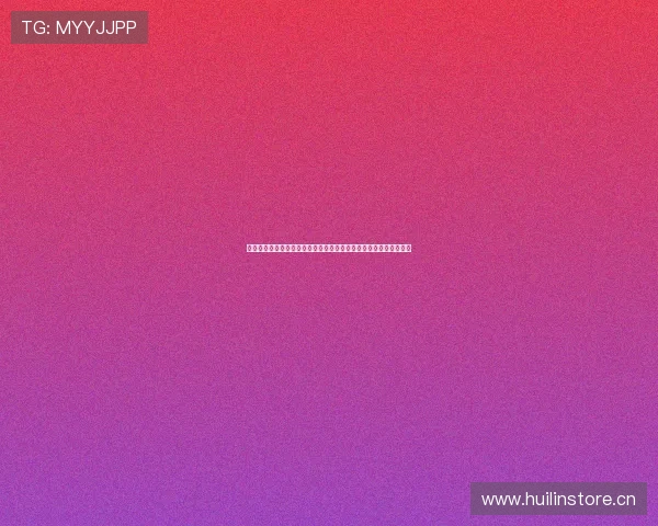 筋斗云直播网页版全新体验与功能深度解析实战技巧与运营增长秘籍